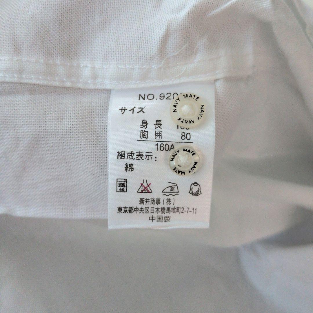 160 ワンダーファクトリー キッズフォーマルスーツ 卒業式 入学式 男の子