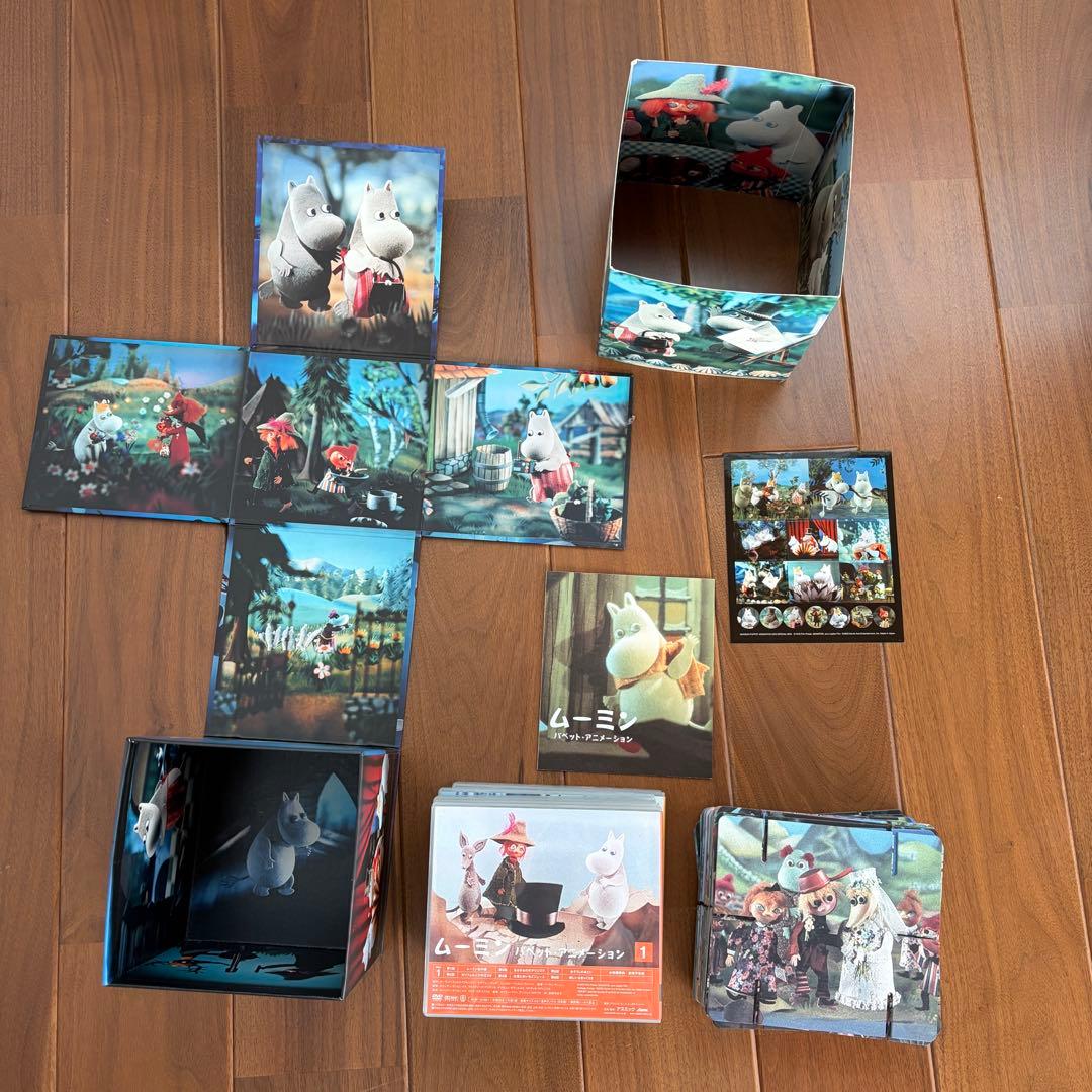 ムーミン パペットアニメーション DVDスペシャルボックス 3000セット限定