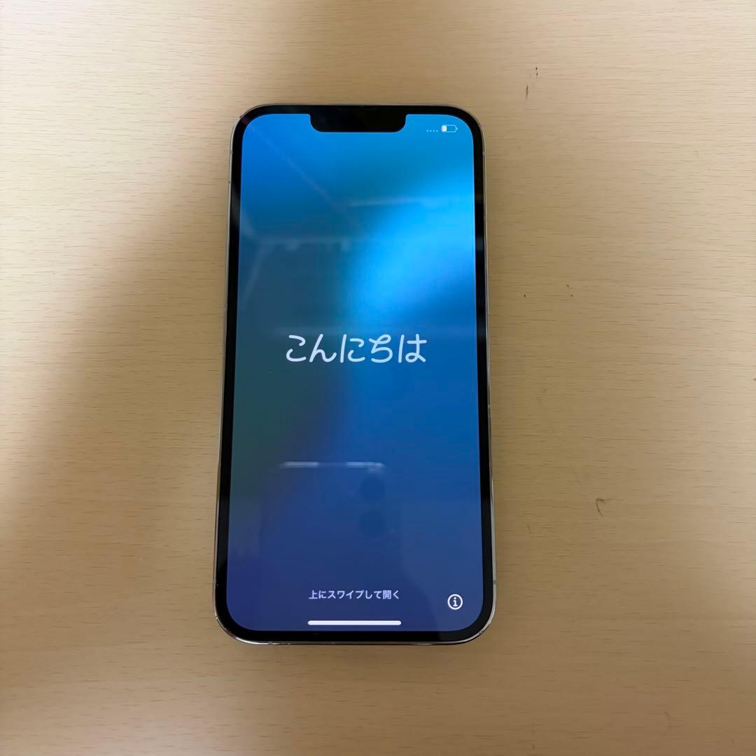 【美品】iPhone 13 Pro シルバー 128GB バッテリー100%