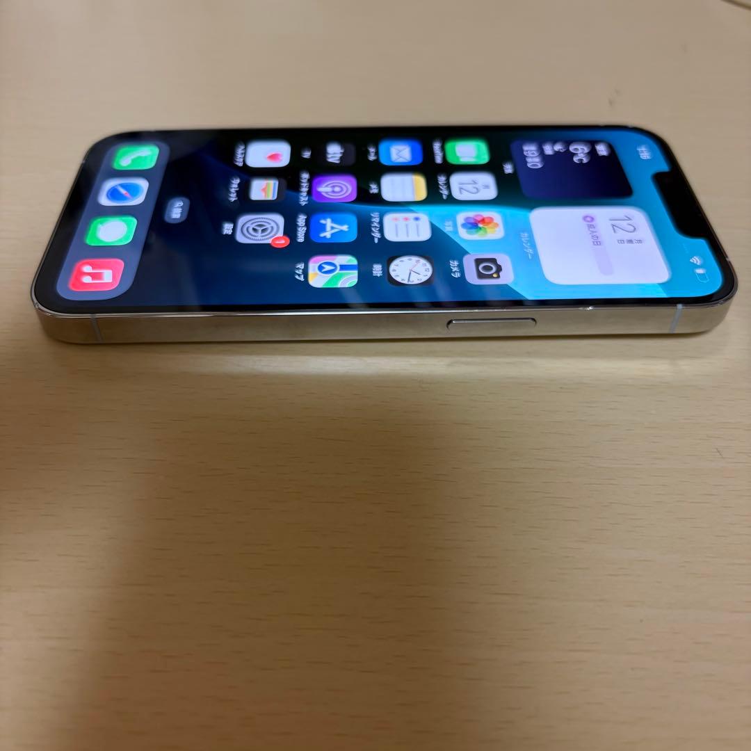 【美品】iPhone 13 Pro シルバー 128GB バッテリー100%