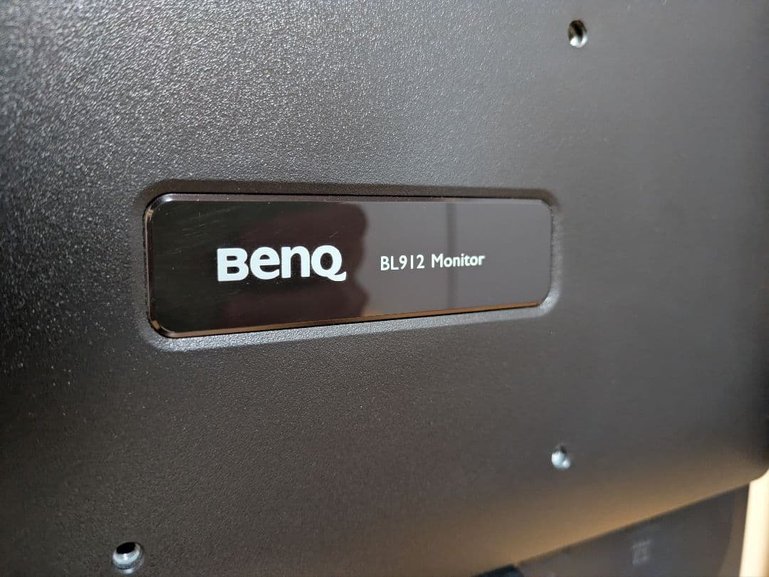 BenQ 　19インチ　モニター本体のみ　BL912