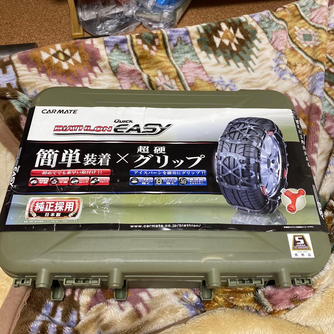 カーメイト バイアスロン クイックイージー QE4L