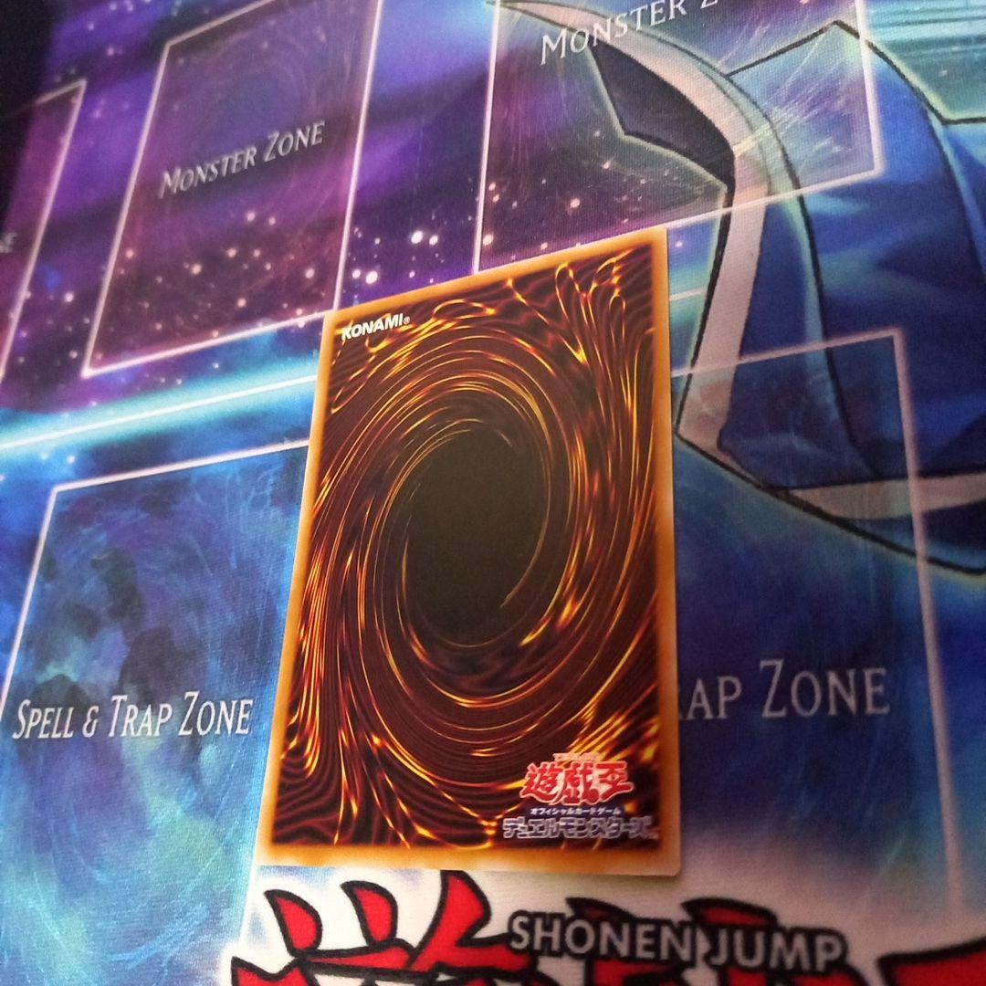 遊戯王 エクソシスター・カルマエル 　プリズマティックシークレット