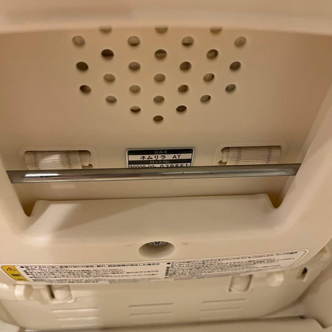 【美品・動作確認済】 コンビ ネムリラ オートスウィング 自動 ハイローチェア