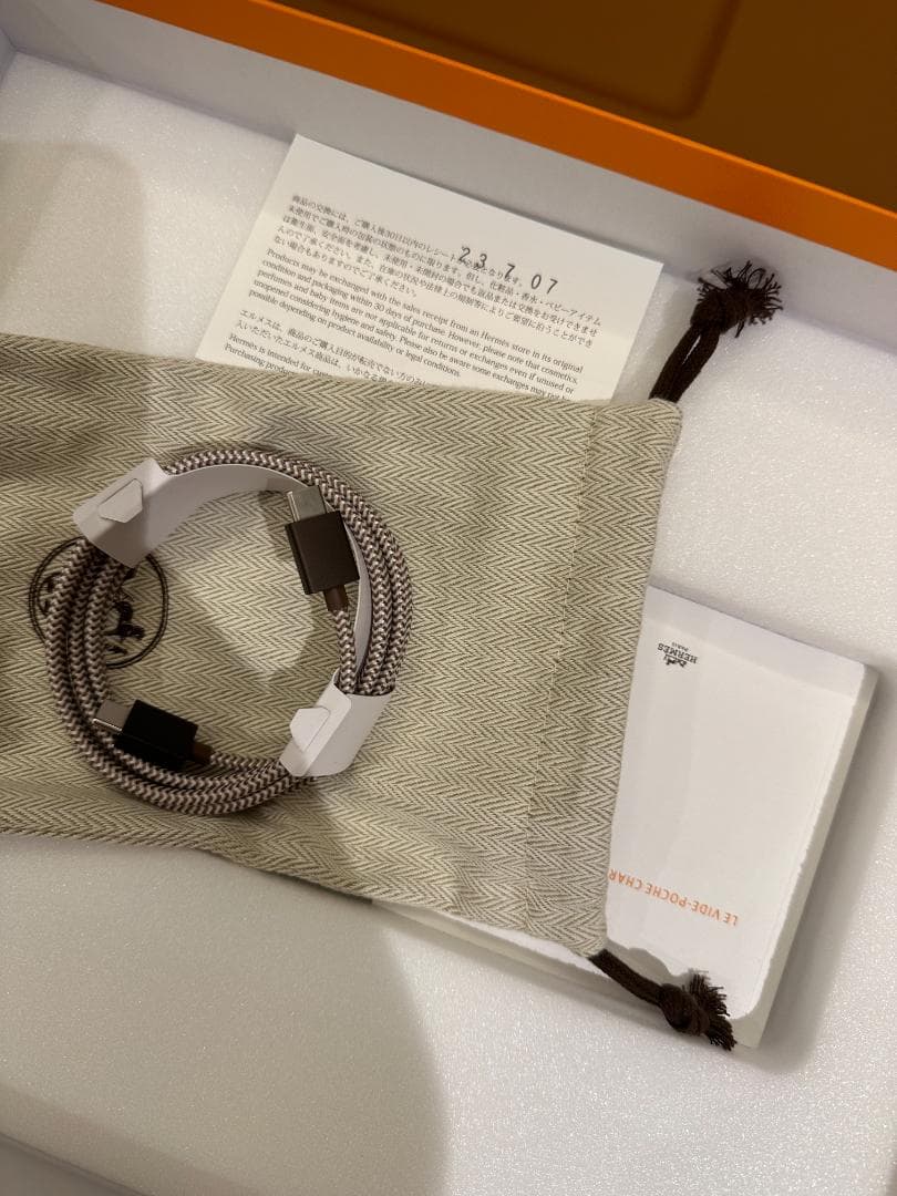 HERMESエルメスヴィド・ポッシュ ワイヤレス充電器 《ヴォルトH》