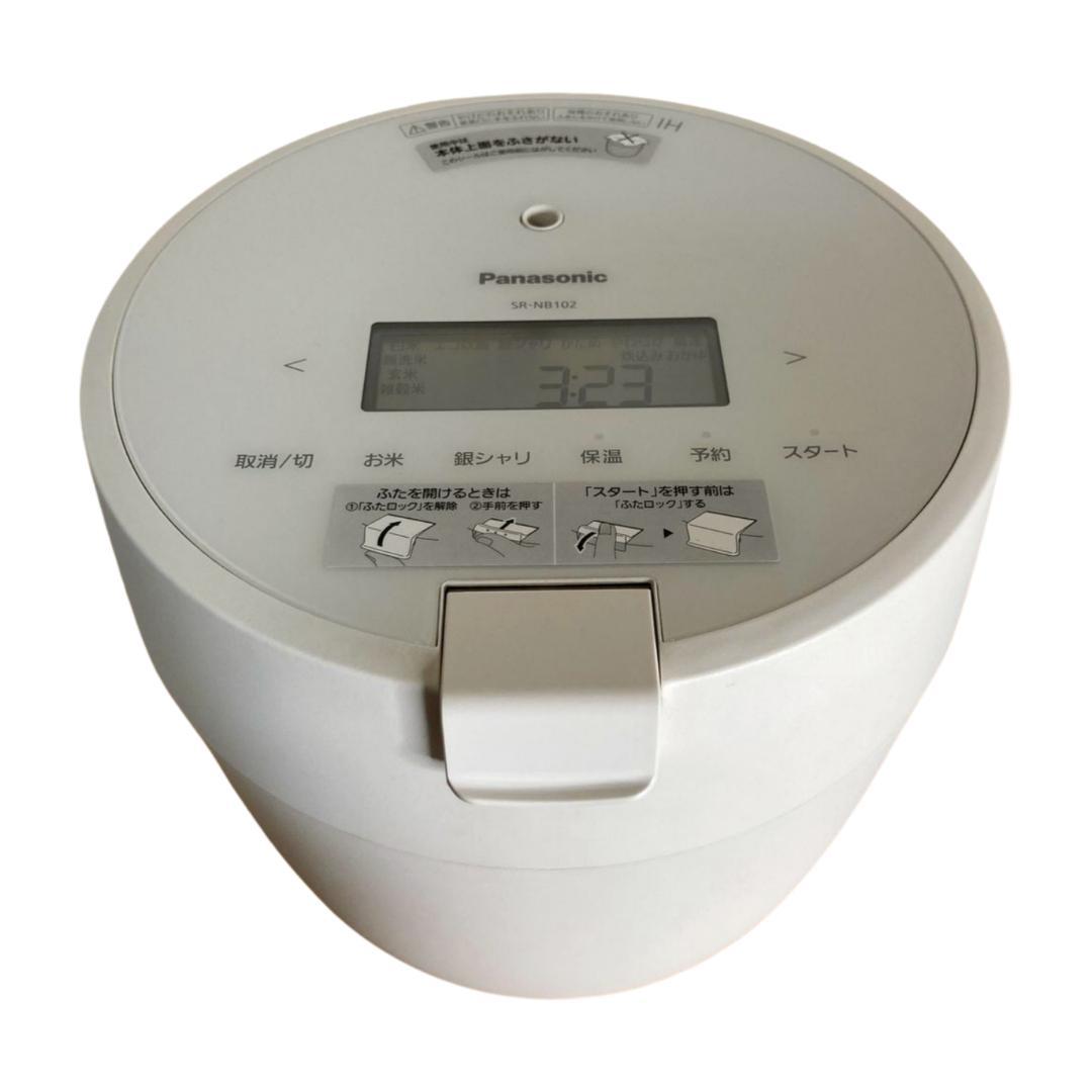 ⭐️新品未使用⭐️パナソニック 圧力IH 炊飯器 SR-NB102 5合