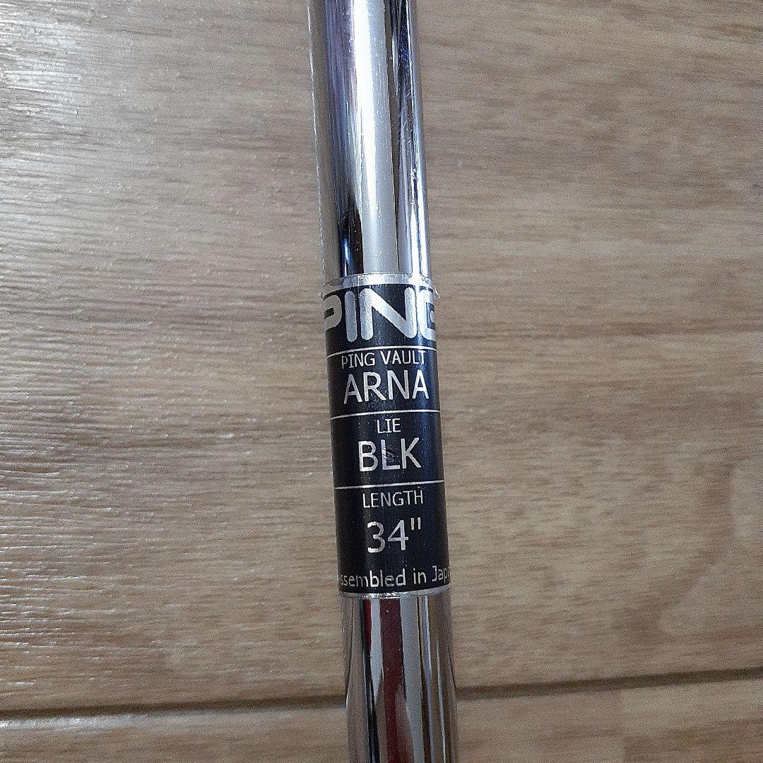 PING 　titlest taylormade　3本セット…77