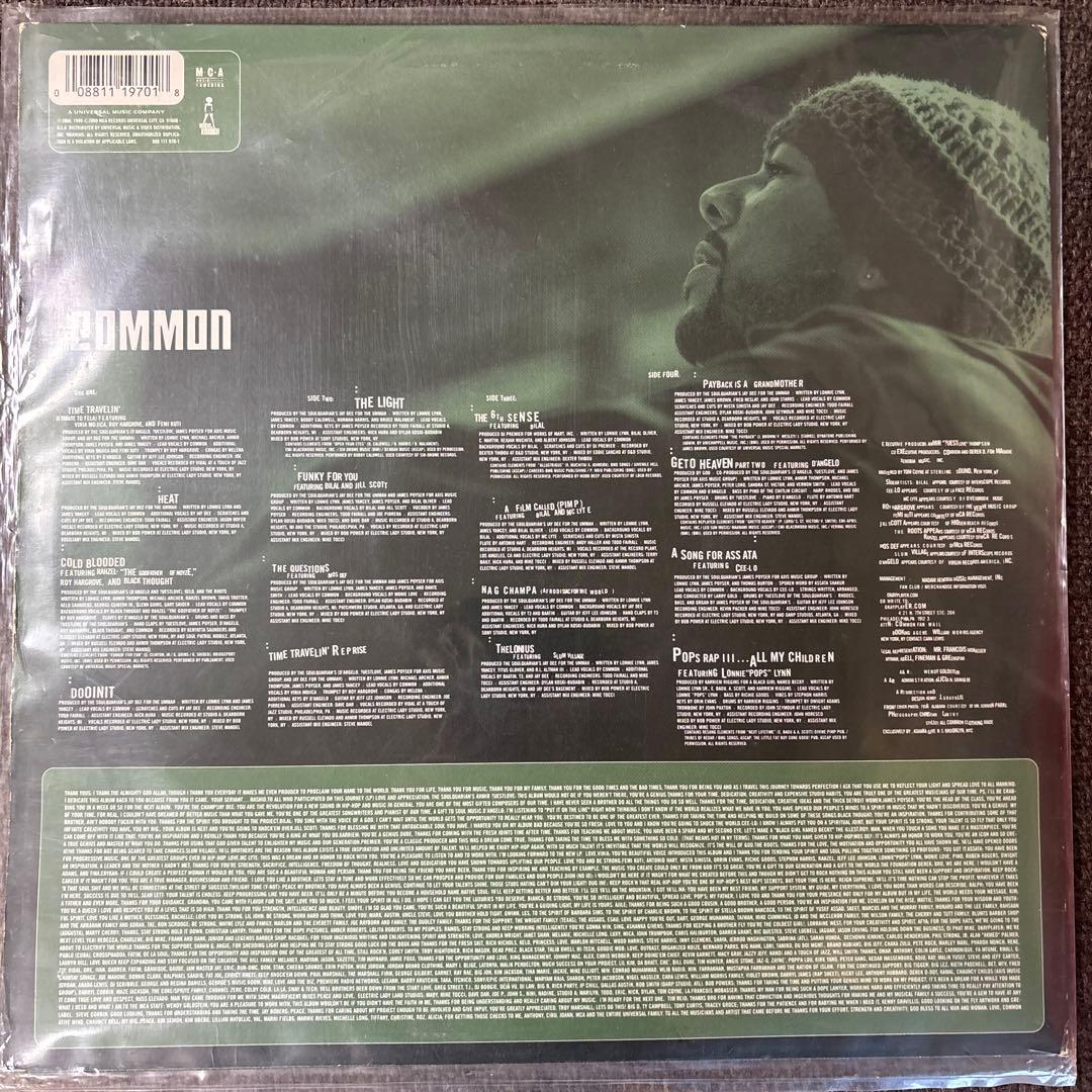 USオリジナル Common-Like Water for Chocolate