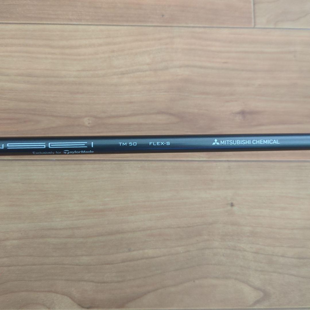 TaylorMade SIM2 ドライバー ヘッドカバー付き