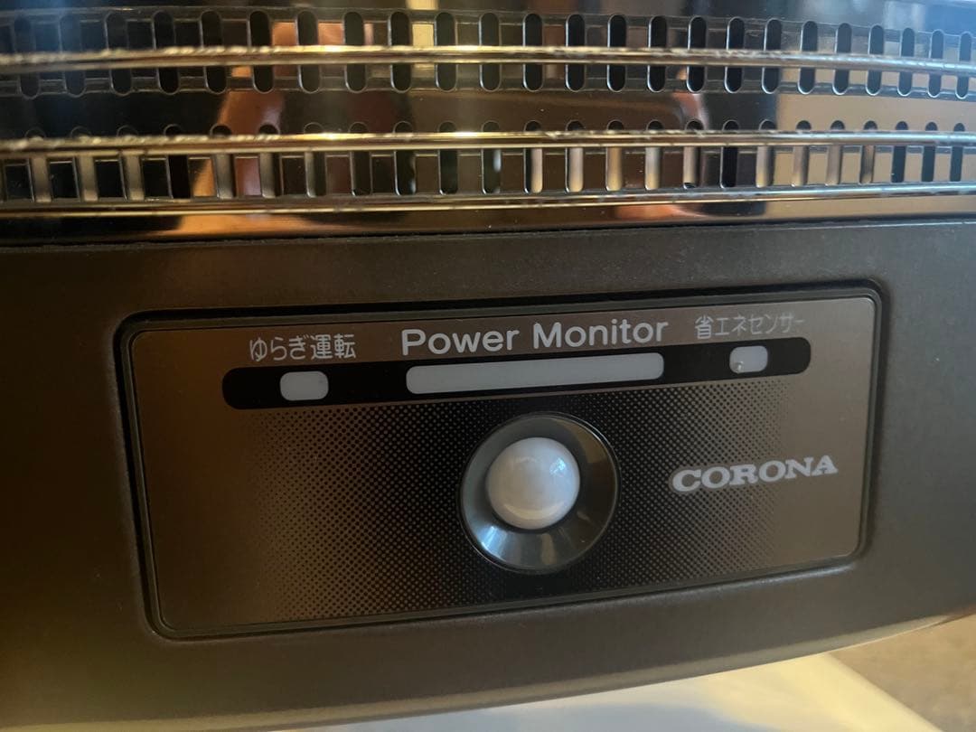 コロナ 遠赤外線電気ストーブ コアヒート 1150W　DH-1215R