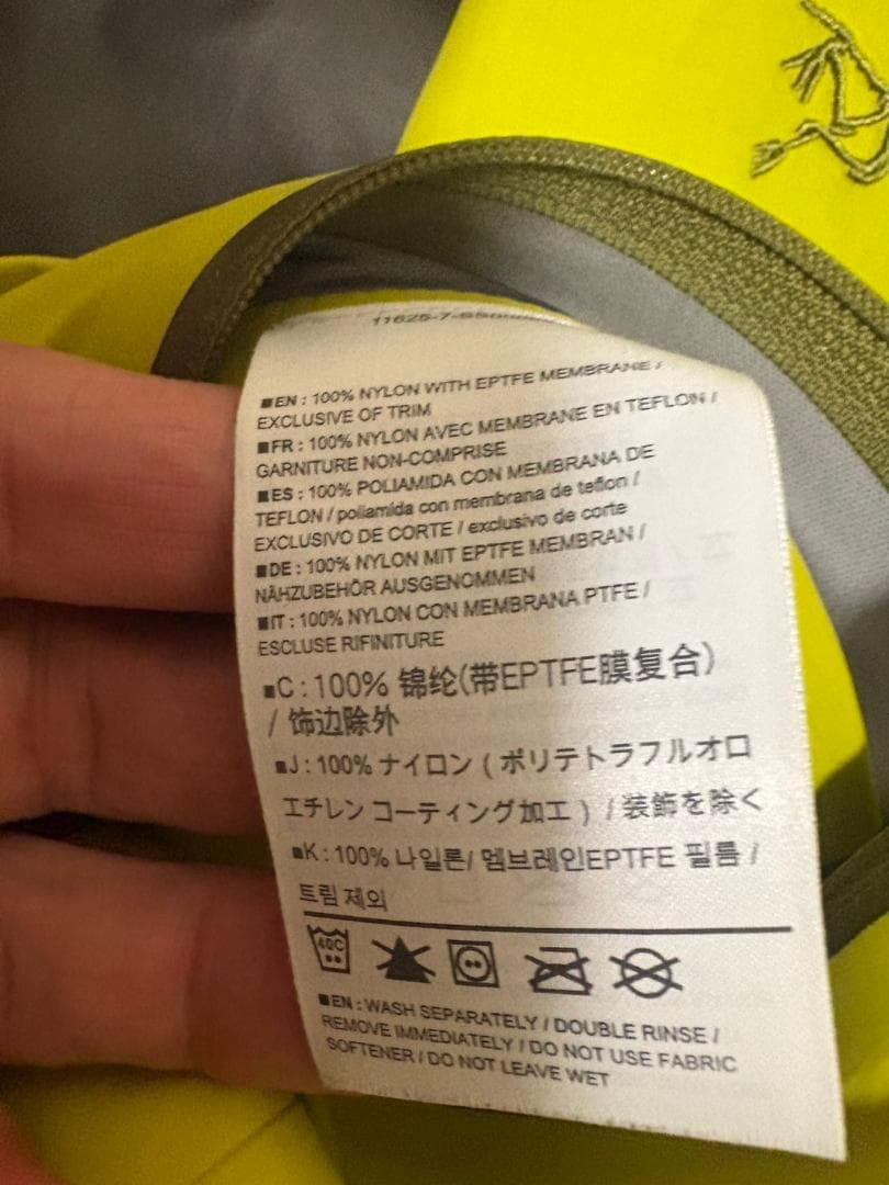 【アークテリクスBeta SL】 ベータSL GORE-TEX　Sサイズ