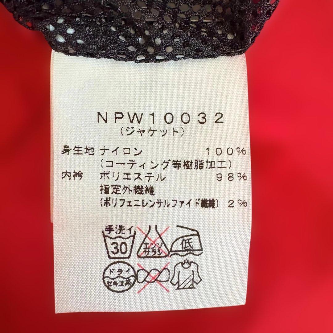 Aya 様【ノースフェイス】レインウェア NPW10032 上下セットLサイズ