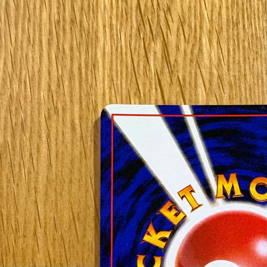 A*様 【A】ルギア ★ 拡張パック第1弾 金、銀、新世界へ…