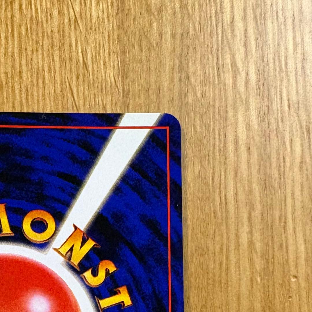 A*様 【A】ルギア ★ 拡張パック第1弾 金、銀、新世界へ…