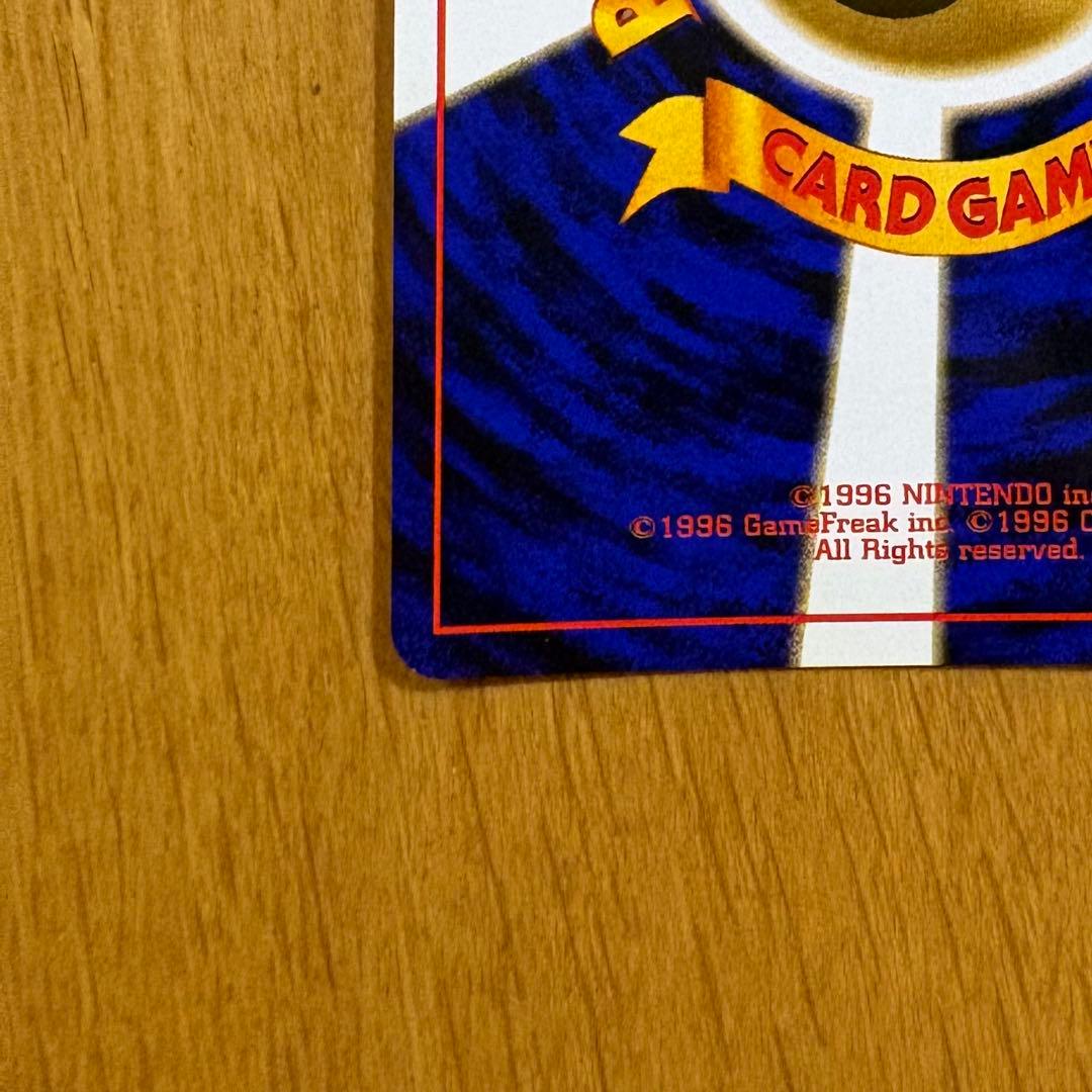 A*様 【A】ルギア ★ 拡張パック第1弾 金、銀、新世界へ…