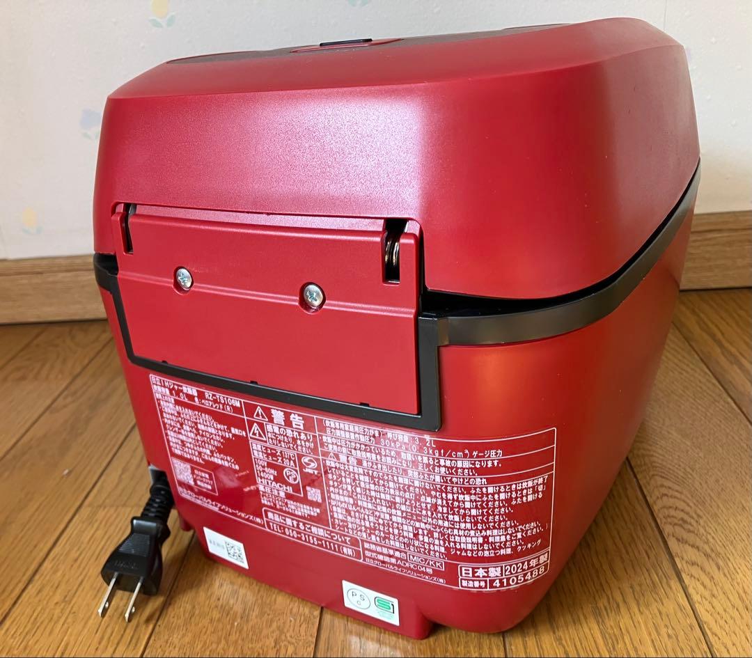 日立 圧力&スチームふっくら御膳 炊飯器RZ-TS106M レンジメートセット