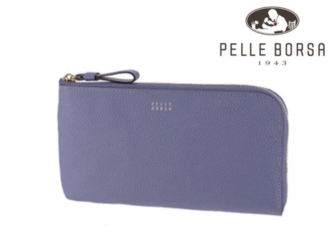 最終価格 新品未使用 L字ファスナー 長財布 Fine Goods ペレボルサ