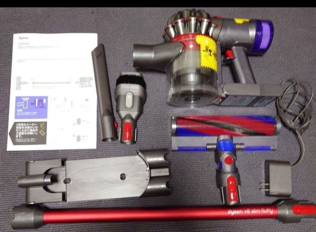 Dyson V8Slim 掃除機本体 新品マキタアダプター付き
