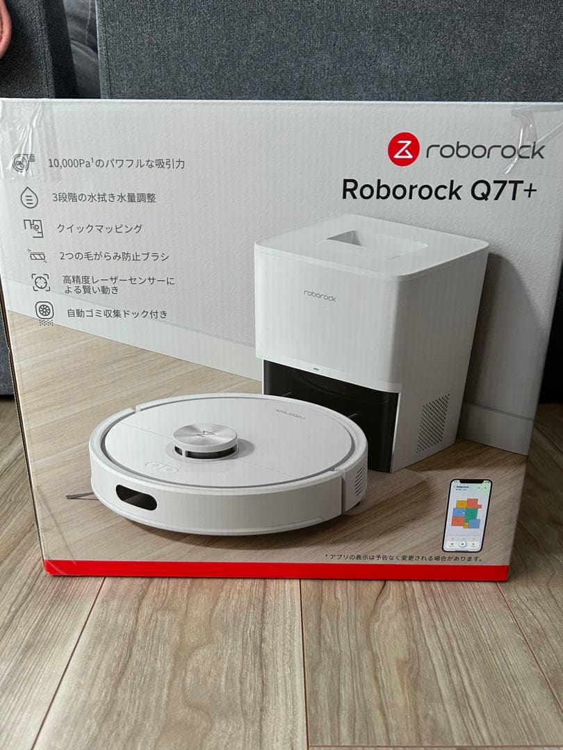Roborock Q7+ ロボット掃除機本体