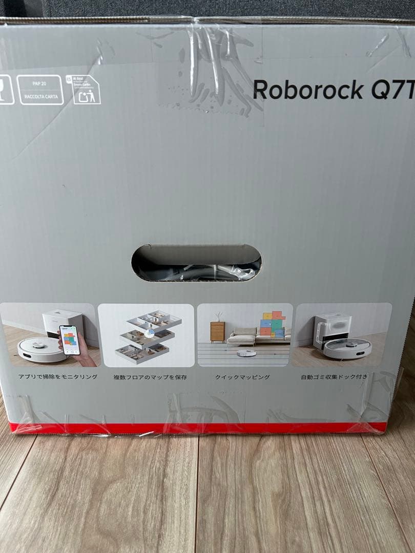 Roborock Q7+ ロボット掃除機本体