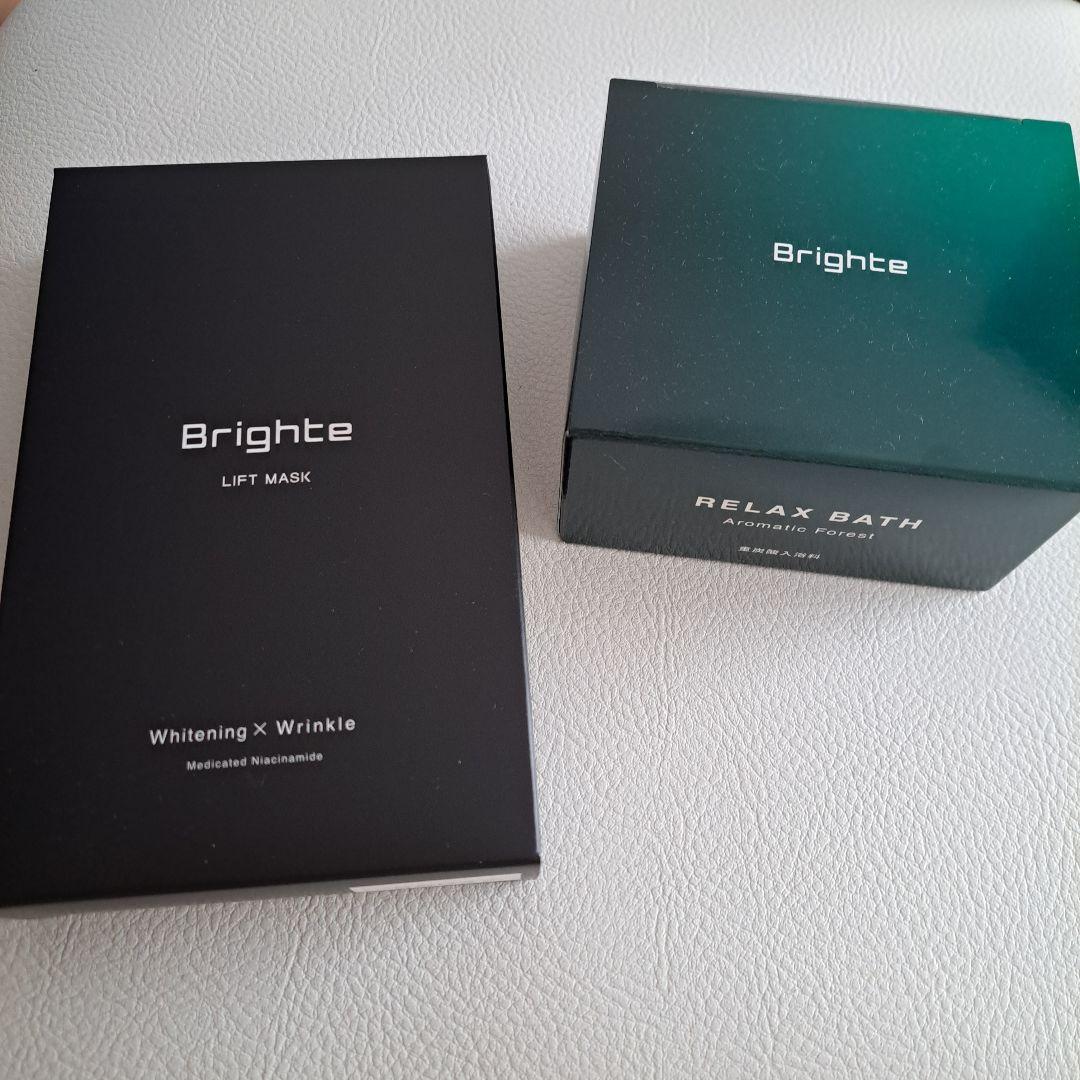 ほぼ新品　限定色エレキブラシ+ とマスク、入浴剤セット