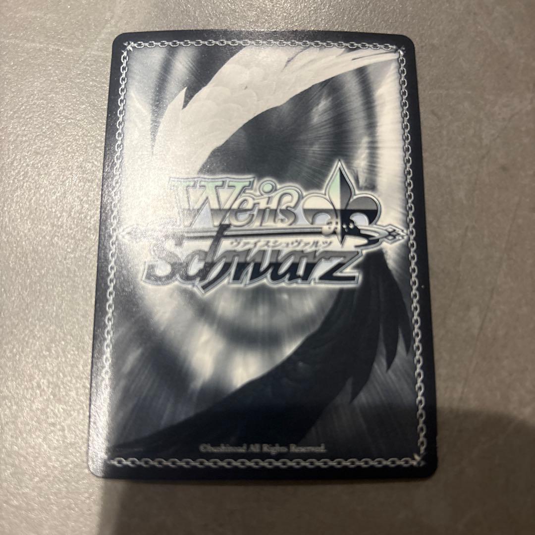 黎明のエモーショナル・ソウル茅森月歌 サイン入り