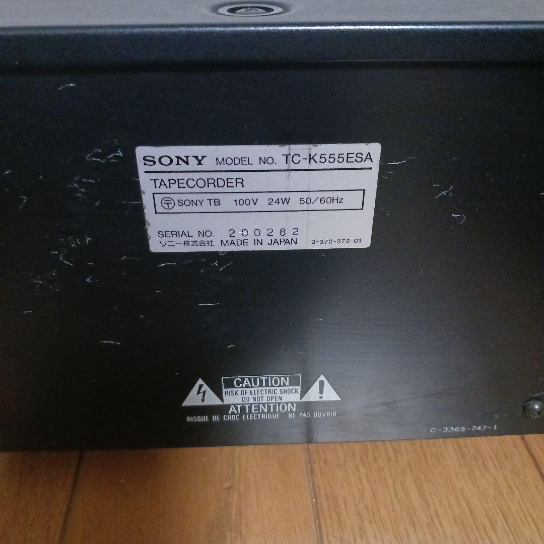 SONY TC-K555ESA　カセットデッキ