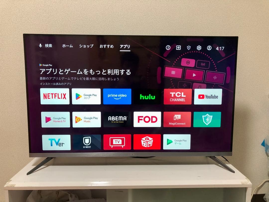 TCL 43V型 Android TV 4K液晶テレビ 43P8B