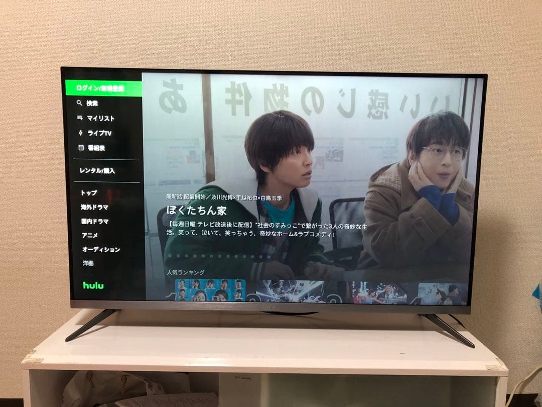 TCL 43V型 Android TV 4K液晶テレビ 43P8B