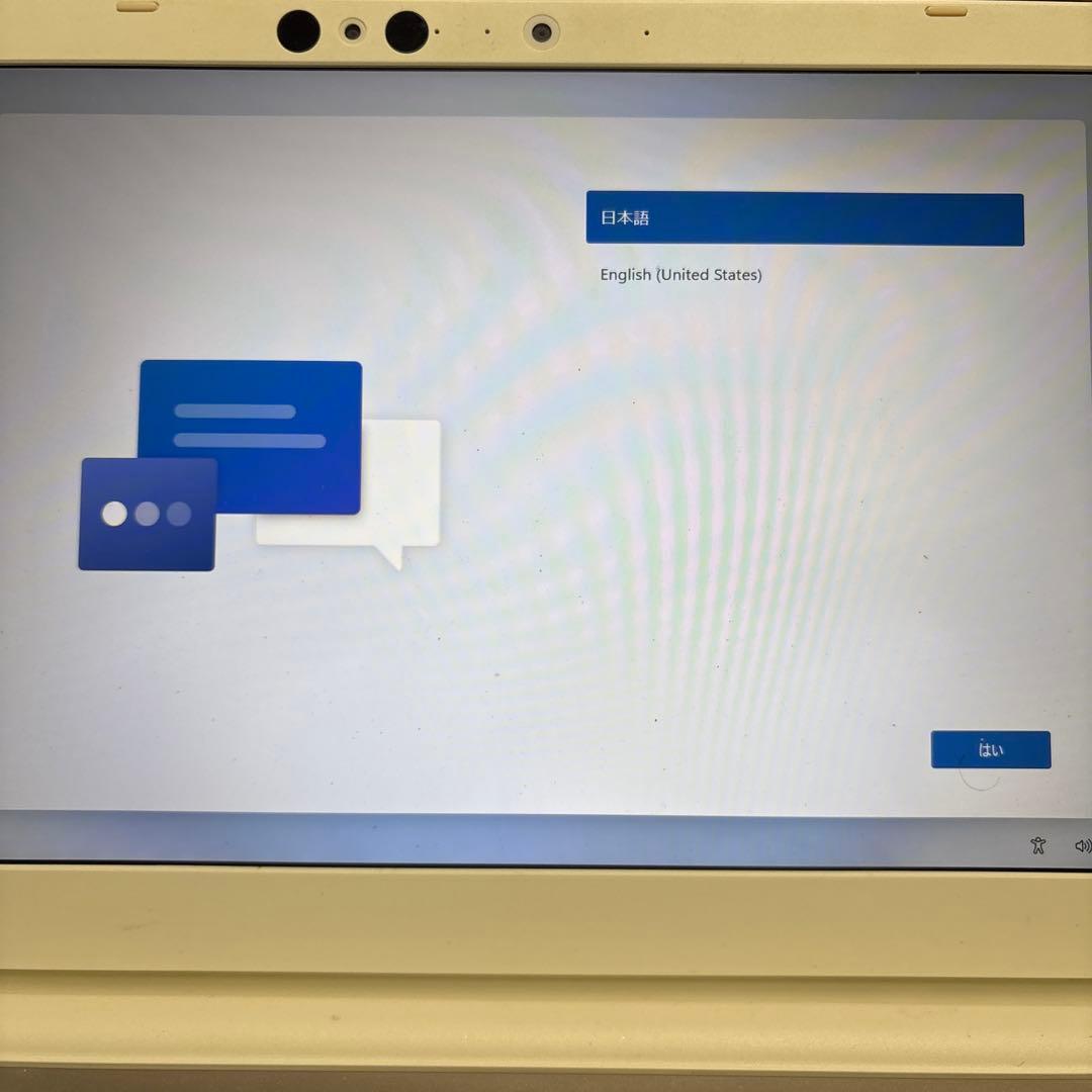 Windowsノート本体 Dynabook T75/GGS