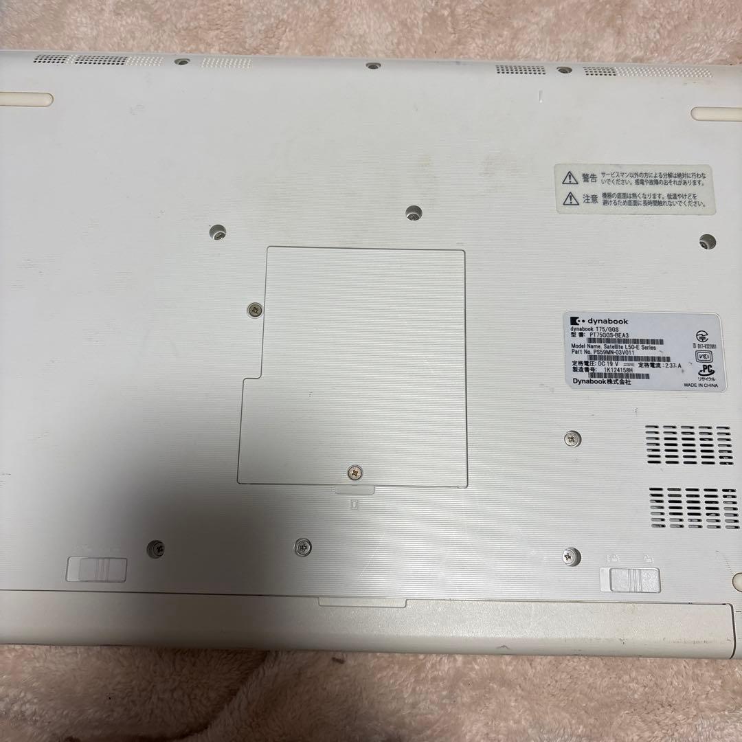 Windowsノート本体 Dynabook T75/GGS