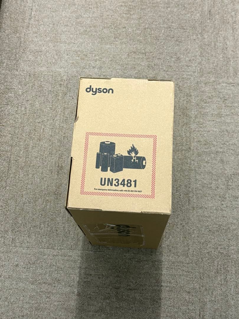 Dyson ダイソン 掃除機 Micro Focus Clean HH17 純正