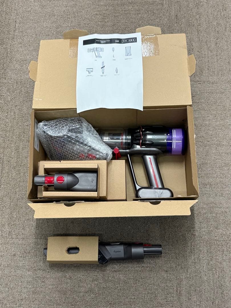 Dyson ダイソン 掃除機 Micro Focus Clean HH17 純正