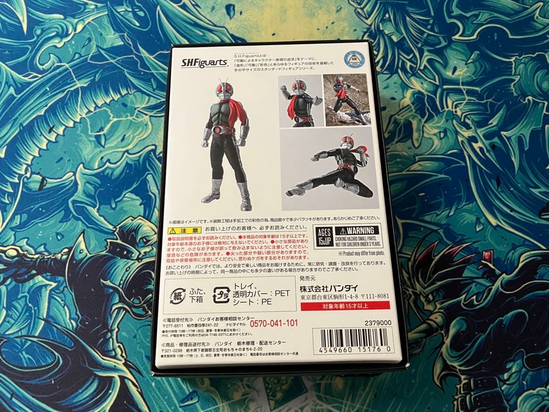 ※週末限定【真骨彫製法】S.H.Figuarts 仮面ライダー新1号＋新2号