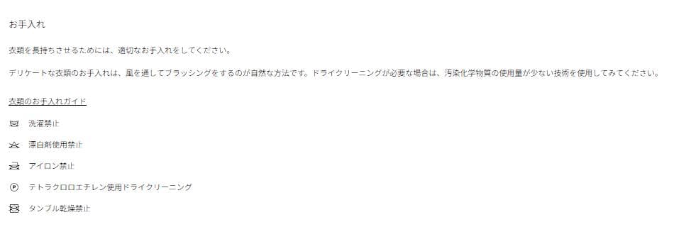 ZARA ZW COLLECTION フェイクファーコート ブロンズ L