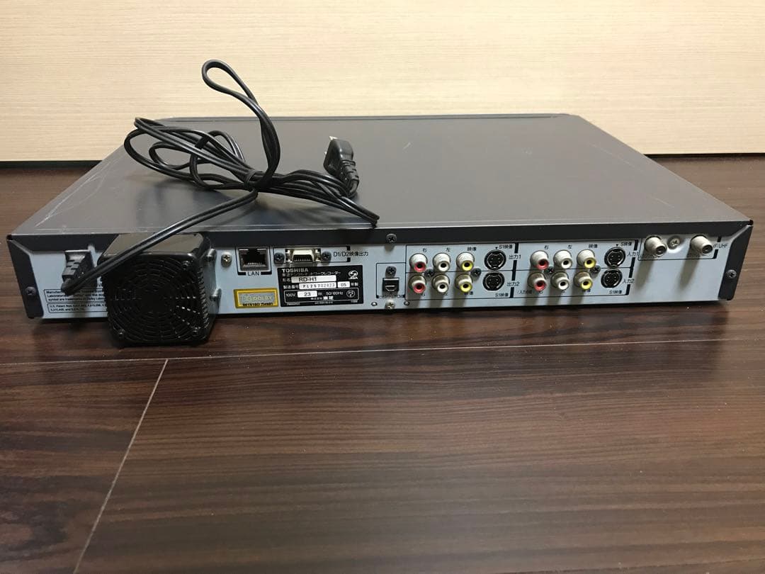 RD-H1 ハードディスクレコーダー【250GB】