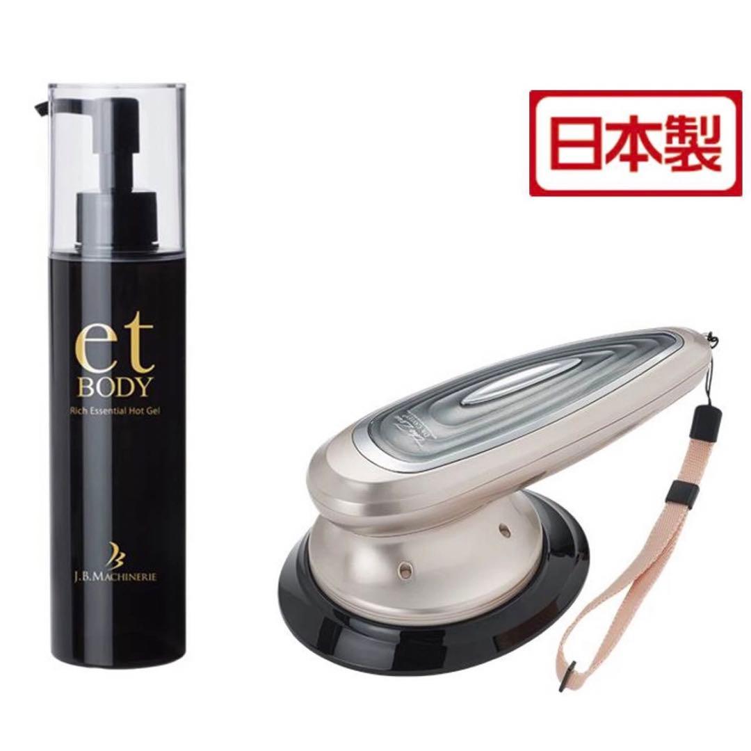 【新品】Dr.Caviet The Zeusドクターキャビエット ザ ゼウス