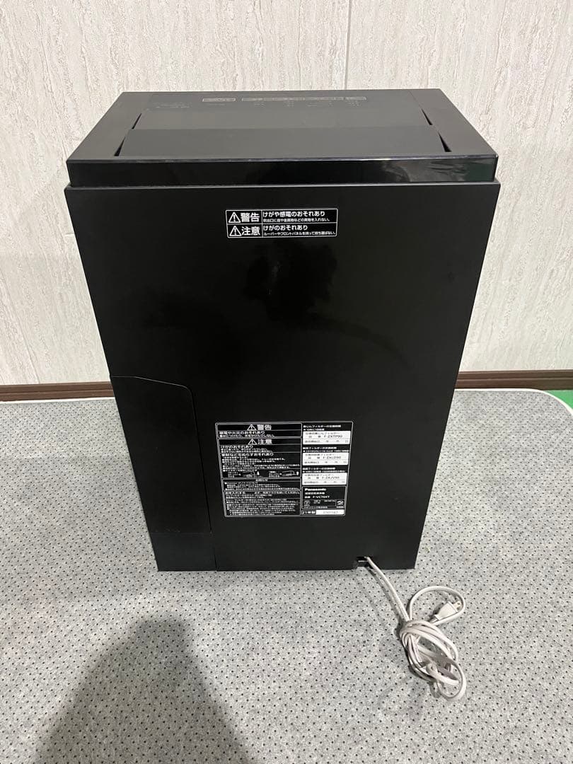 Panasonic F-VC70XT 加湿器