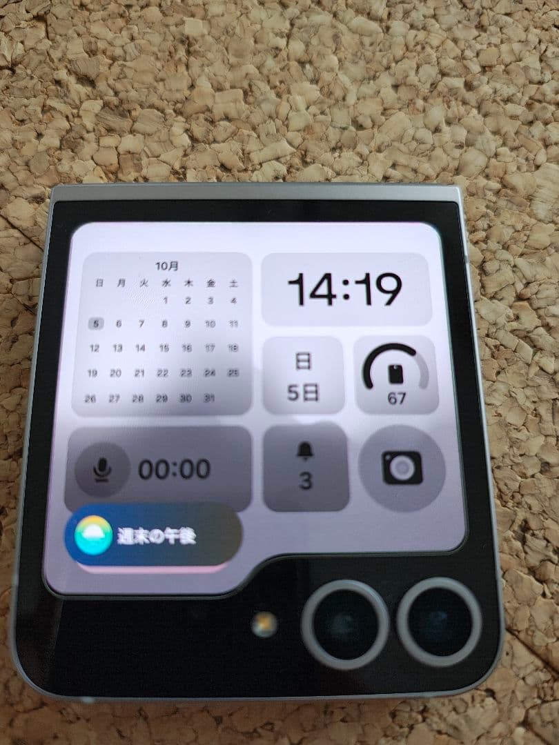 m*o様 SAMSUNG Galaxy Z Flip6 SIMフリー