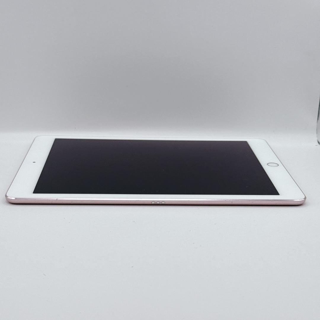 【美品】iPad Pro 9.7インチ 256GB MM1A23J/A