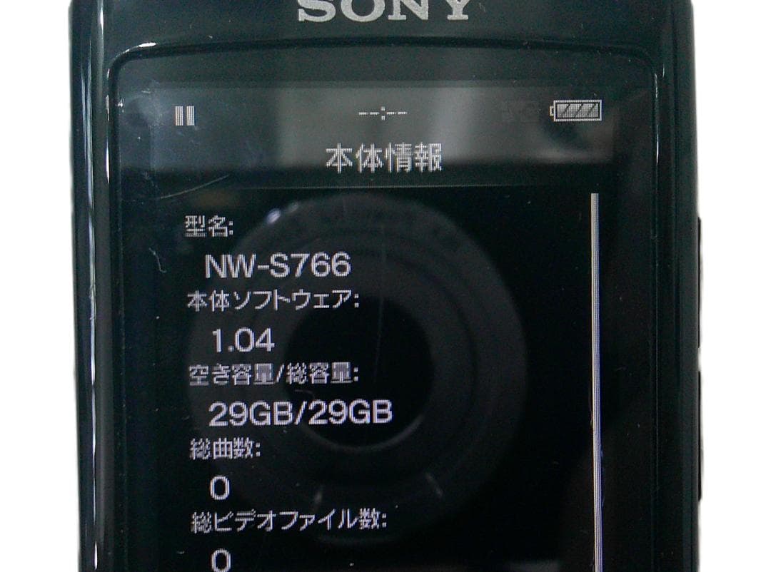 ★SONY ウォークマン ディズニーモデル 32GB NW-S766 ブラック★