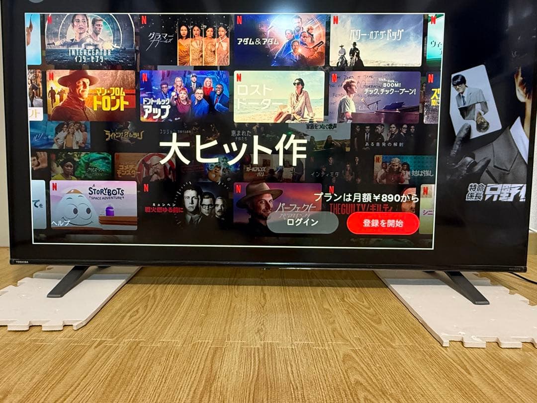 美品東芝REGZA 55C350X 55型2020年製⭕️上地BSCS動画可テレビ