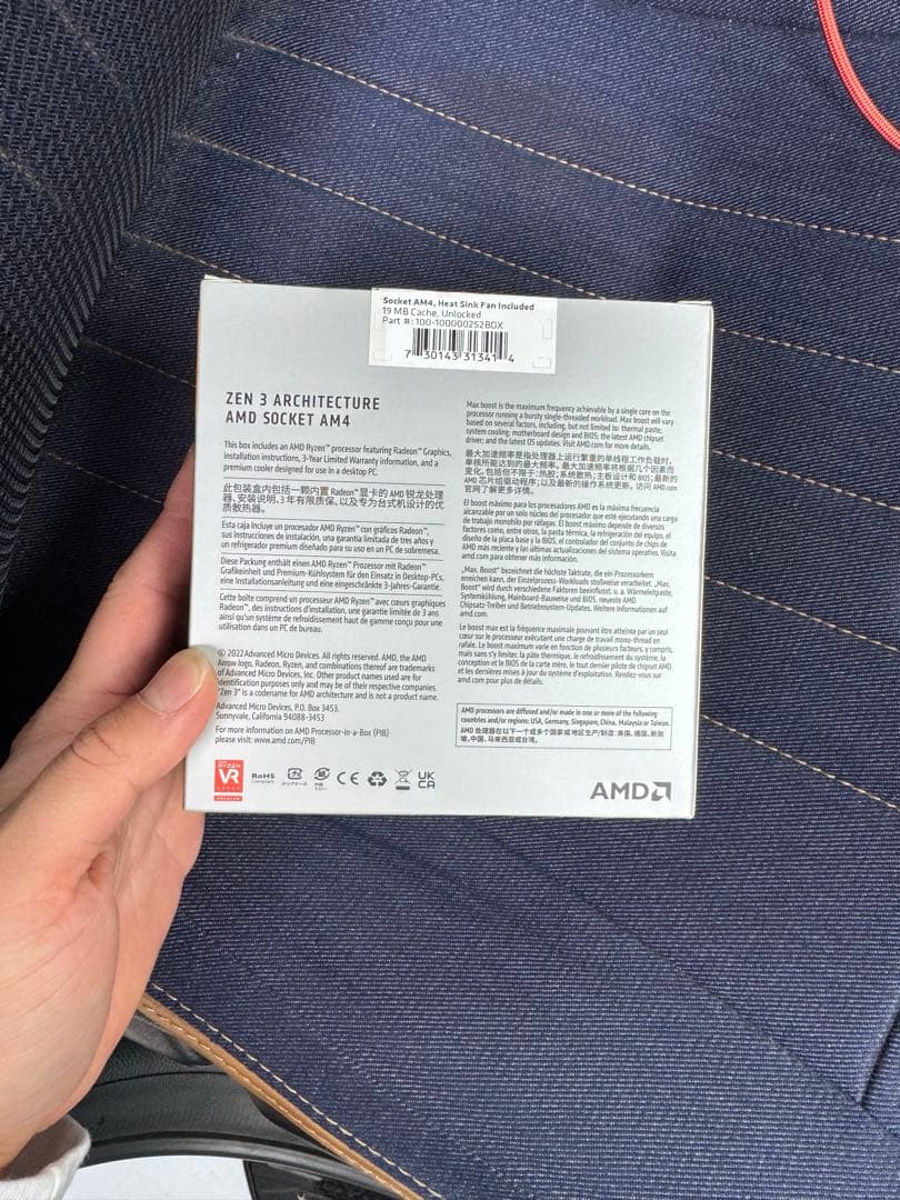 AMD RYZEN5 5600G 未開封