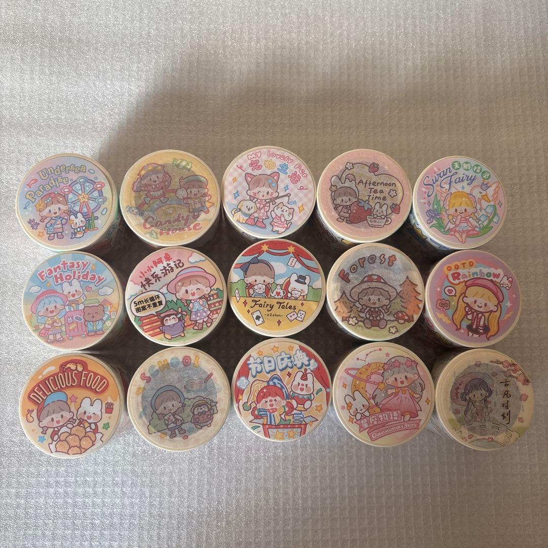 【新品未使用】molinta マスキングテープ 15個セット