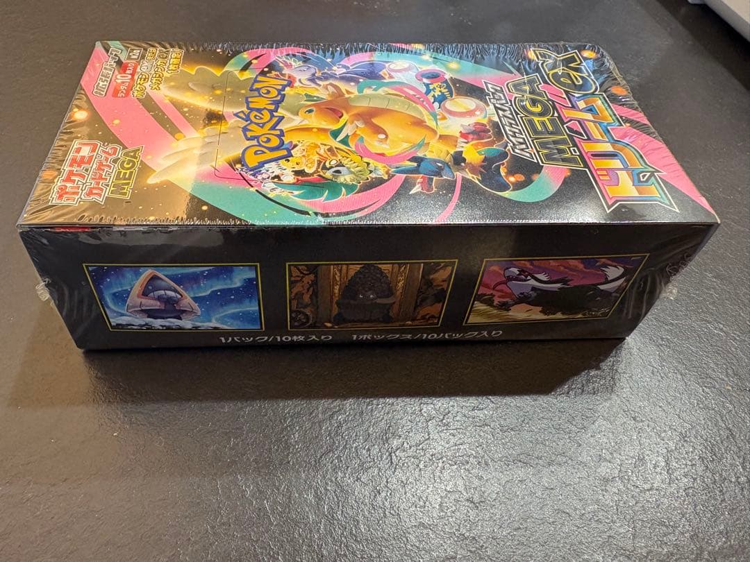 ポケモンカード MEGA ドリームEX 10パック入り