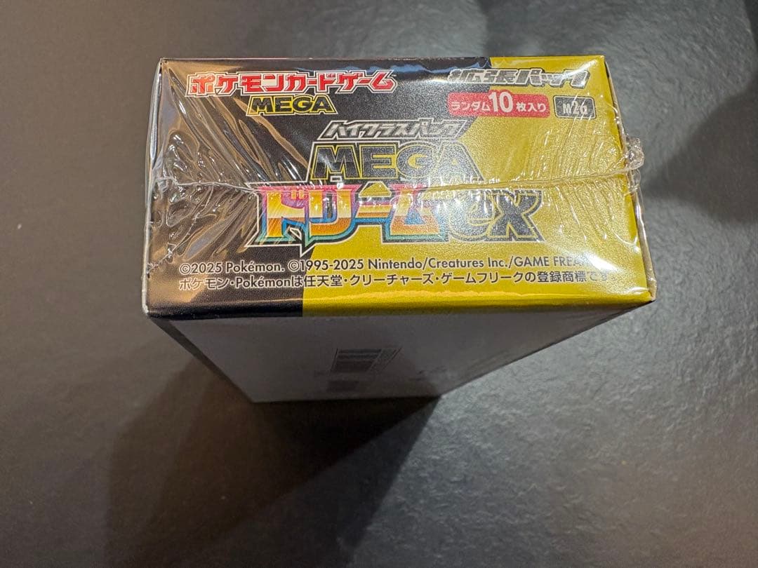 ポケモンカード MEGA ドリームEX 10パック入り