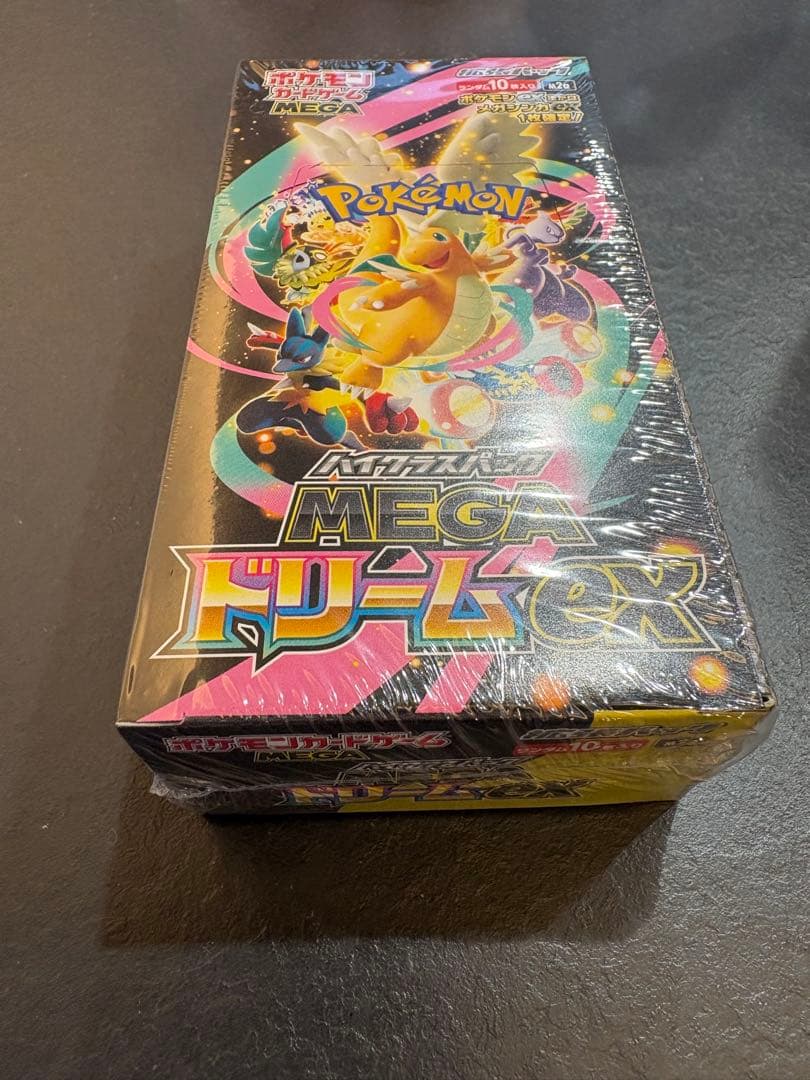 ポケモンカード MEGA ドリームEX 10パック入り