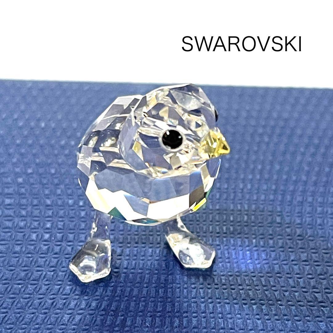 SWAROVSKIスワロフスキー　ひよこトリオ　箱入り