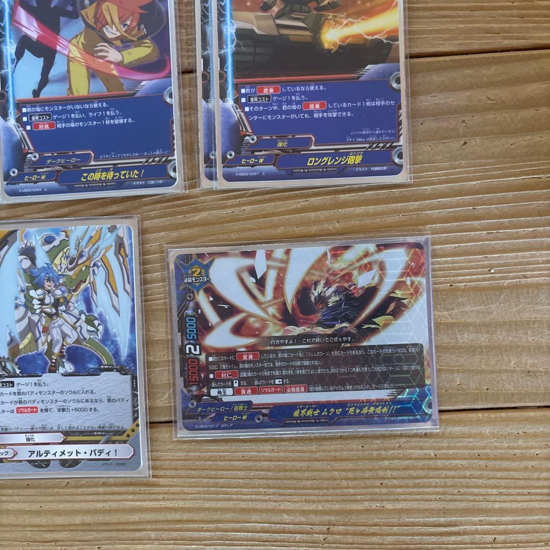 タコ助デッキ①　バディファイト