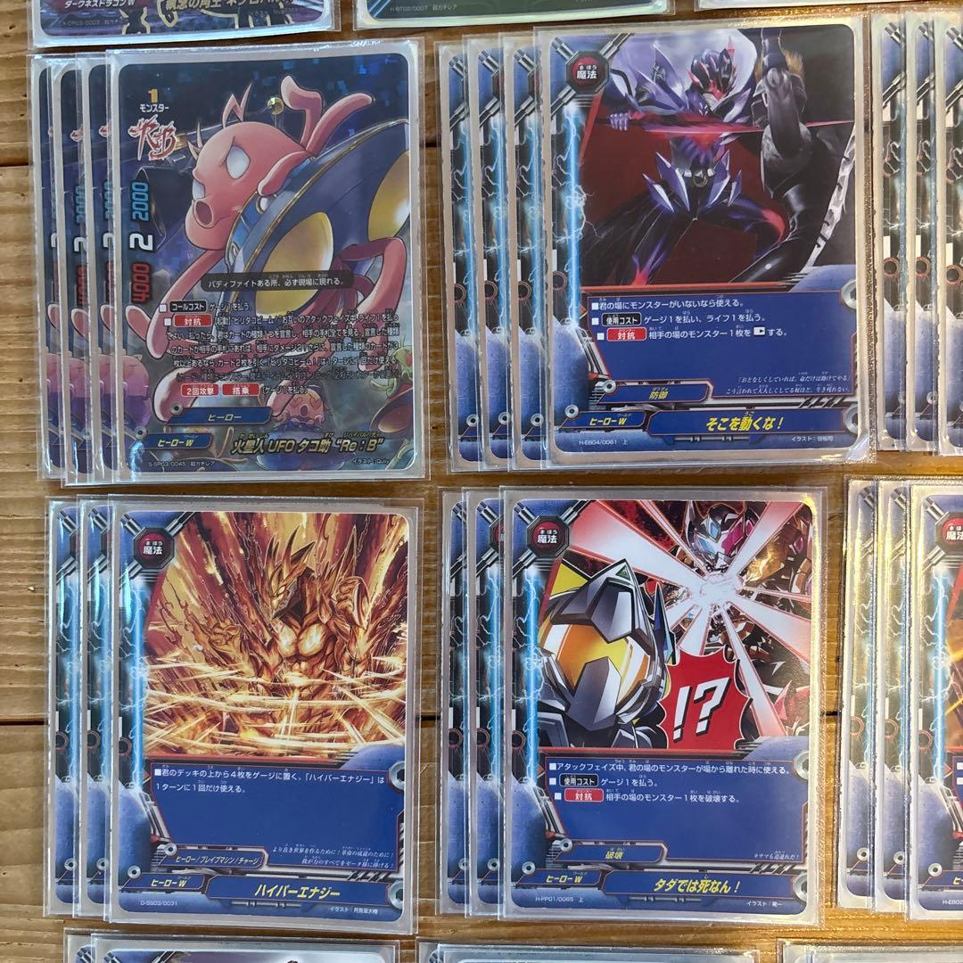 タコ助デッキ①　バディファイト